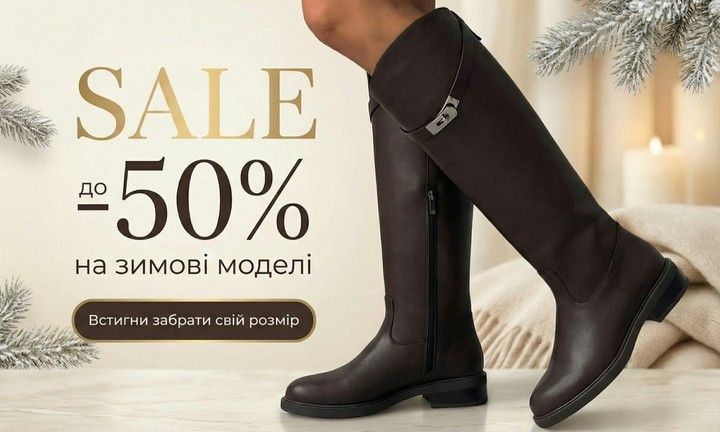 Подвійний банер 715 х 432 (1)
