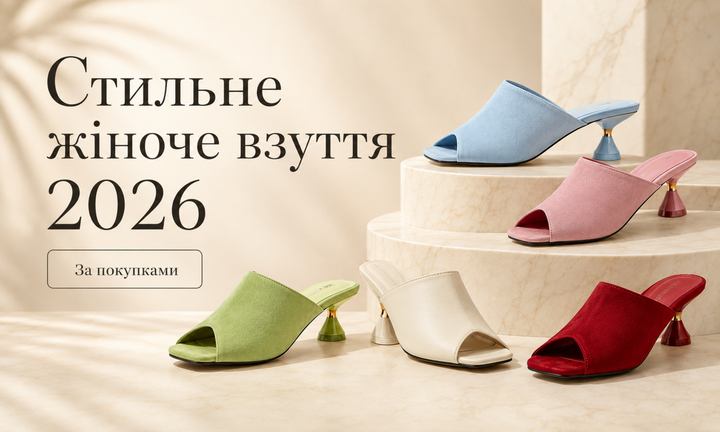 Подвійний банер 715 х 432 (1)